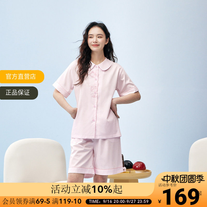 OCE小猫条纹家居服短裤短袖A类面料亲肤舒服母婴级标准情侣睡衣