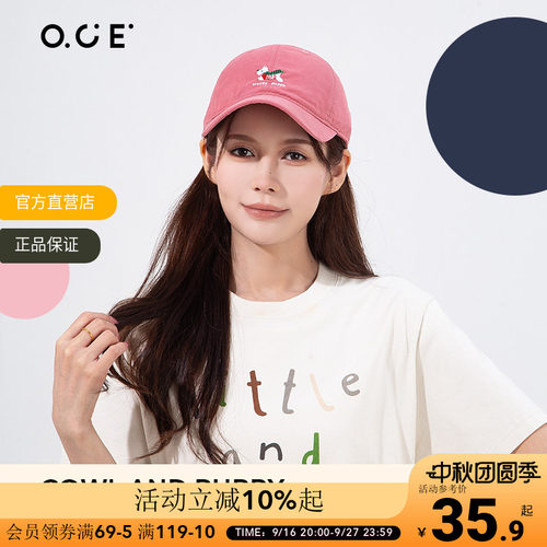 OCE围巾小狗棒球帽2026新款韩版圆顶百搭显脸小鸭舌帽女生帽子