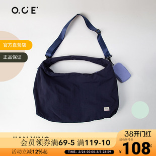 OCE简行大容量背包斜挎包休闲短途旅行户外徒步背包日系单肩包包