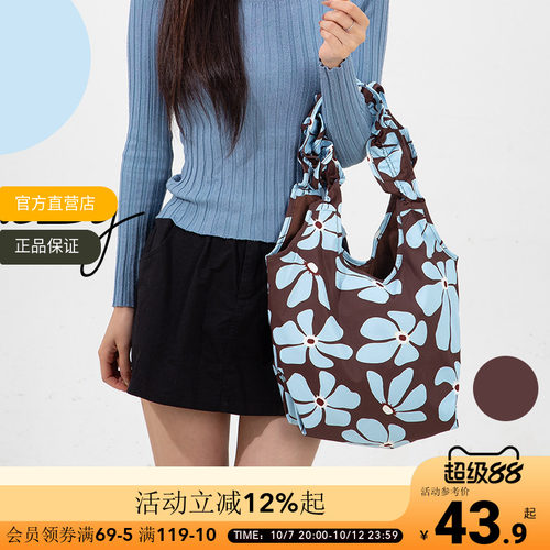 OCE马蒂斯花园花瓣单肩包清新百搭休闲女包包学生通勤褶皱手提包