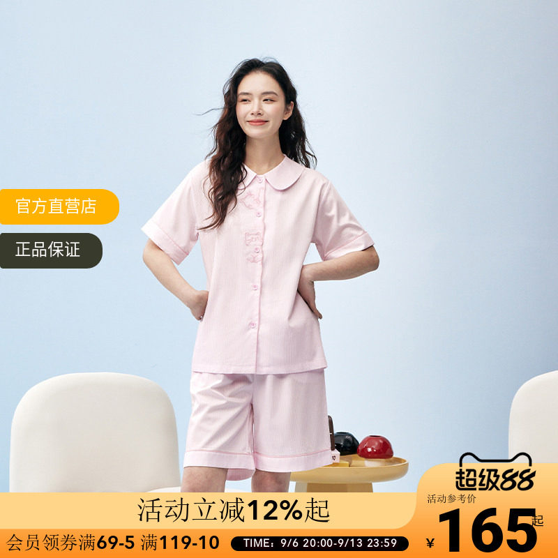 OCE小猫条纹家居服短裤短袖A类面料亲肤舒服母婴级标准情侣睡衣
