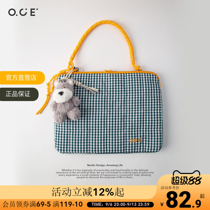 OCE元气搭子电脑包笔记本14寸macbook女士通勤高级感电脑收纳包包