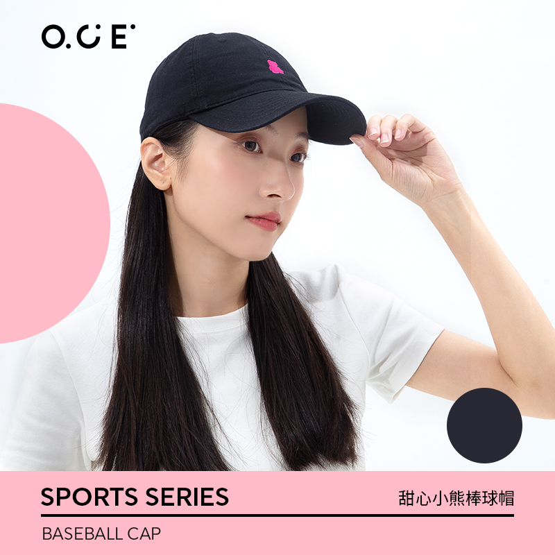 OCE甜心小熊棒球帽女生韩版复古软顶遮阳帽子黑色鸭舌帽情侣款帽