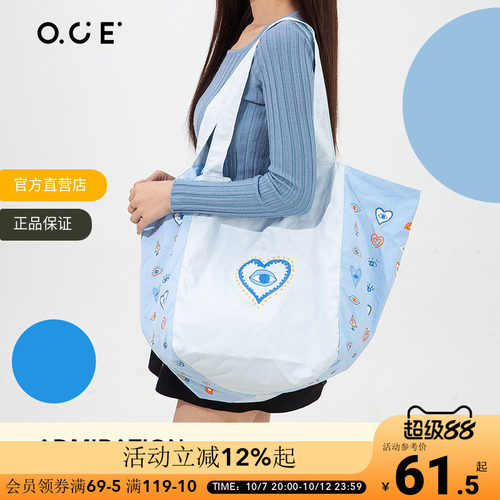 OCE爱慕单肩包女大容量2026新款帆布包通勤设计感小众春日氛围感