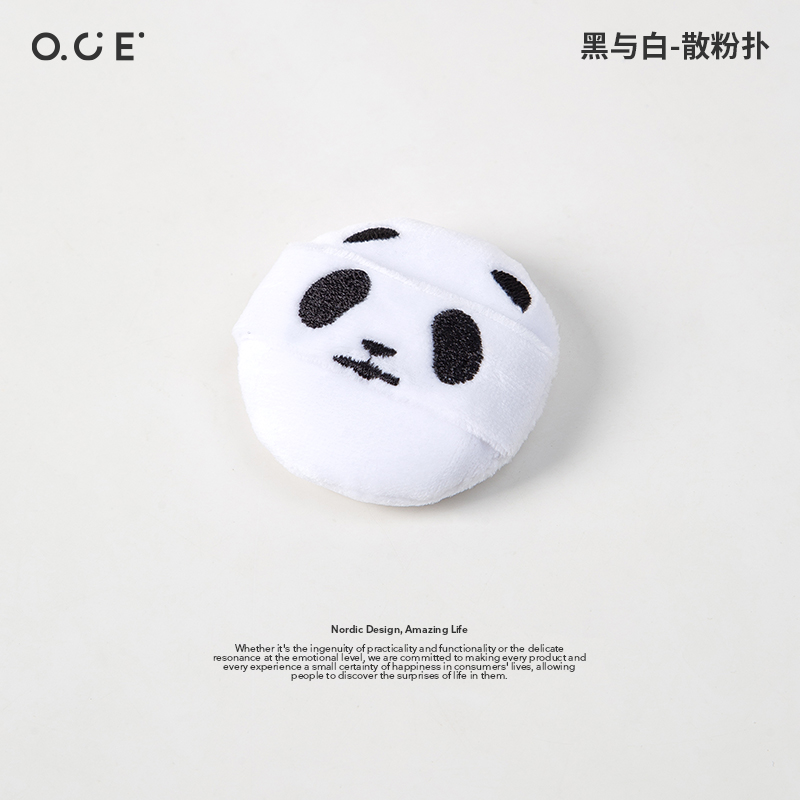 OCE黑与白胖胖散粉扑素颜粉饼定妆粉扑粉饼散蜜粉扑化妆海绵便携