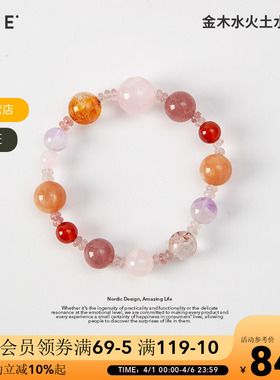 OCE金木水火土水晶手链饰品2026新款双圈天然水晶手链项链带证书