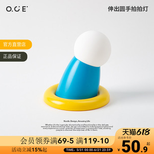 OCE伸出圆手拍拍灯卡通小夜灯USB充电卧室床头氛围灯可爱蓝胖子