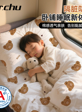 A类火车卧铺一次性三件套旅行装床单四件套住酒店床品厚隔脏免洗