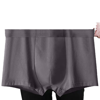 初医生大码一次性内裤男士纯棉