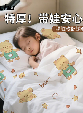 火车卧铺一次性三件套动车床单被罩软硬卧住酒店宾馆旅行必备神器