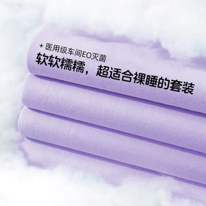 一次性床单被罩枕套被套住酒店四件套旅行游隔脏床上用品纯棉加厚