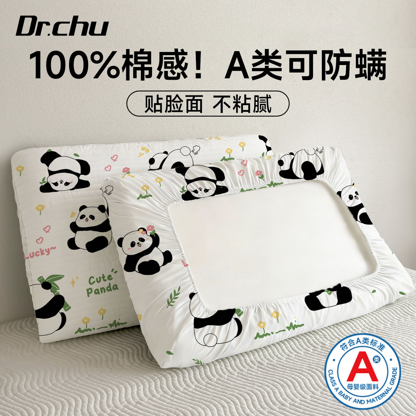 棉感一次性枕头套独立包装枕巾枕套加厚旅行酒店隔脏防螨旅游必备