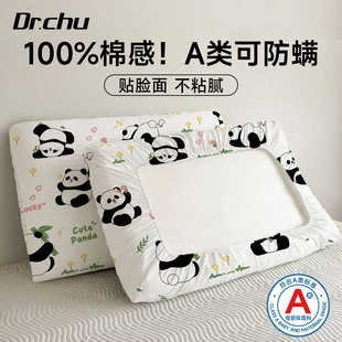 棉感一次性枕头套独立包装 枕巾枕套加厚旅行酒店隔脏防螨旅游必备