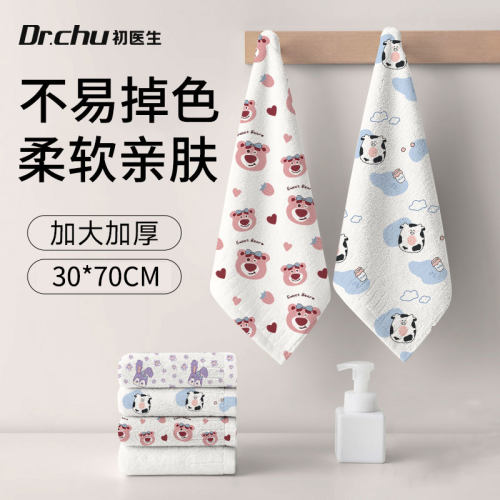 一次性毛巾浴巾旅行用品独立包装