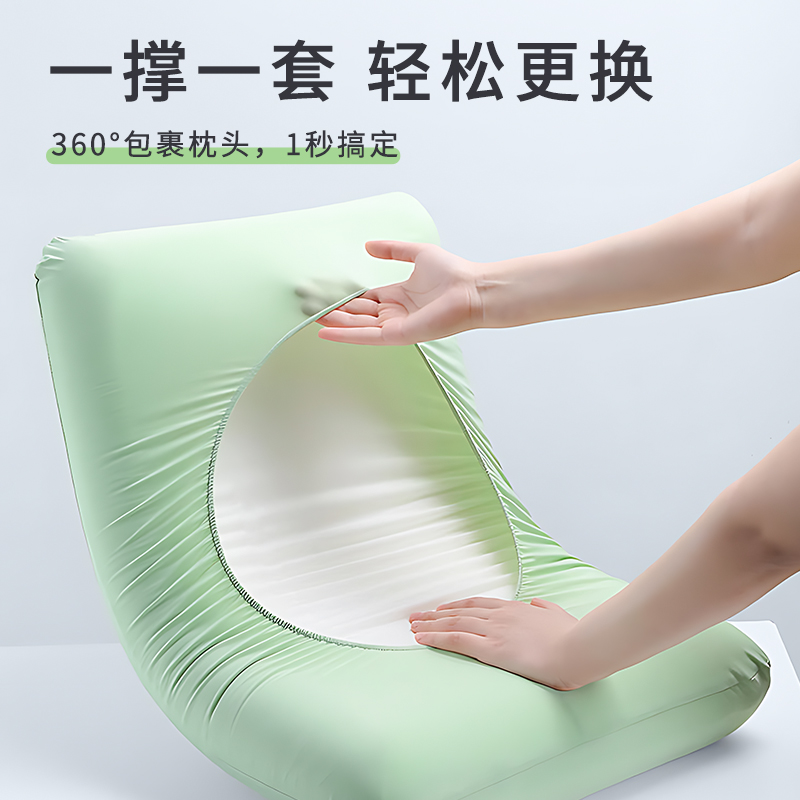A类一次性弹力枕套2025新款