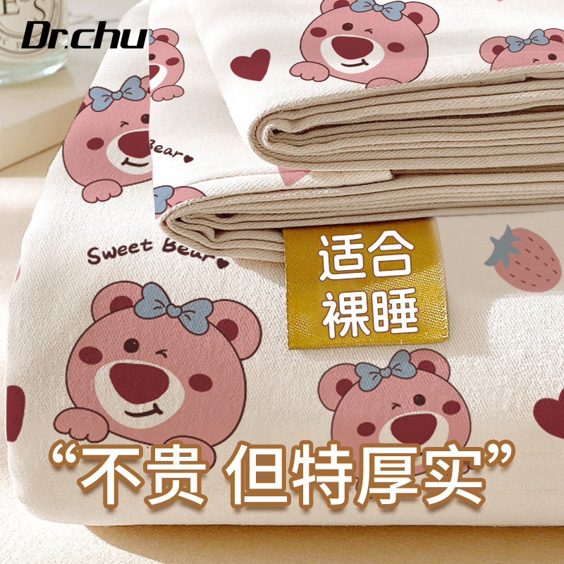 A类一次性床单四件套床品床上被套罩枕套旅行住酒店用品火车卧铺