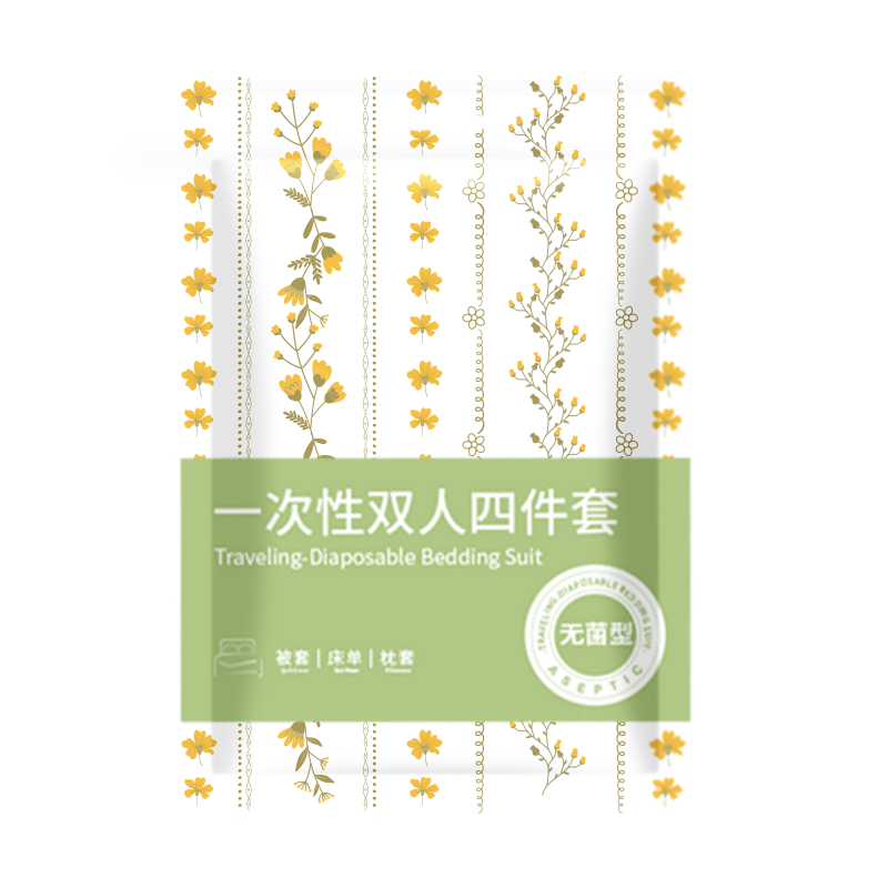 A类一次性四件套加厚可裸睡