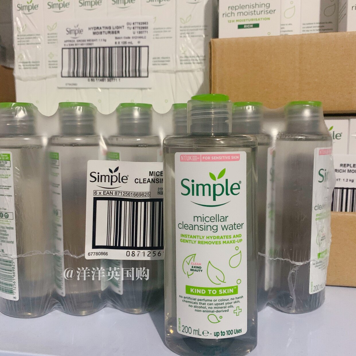 英国Simple清妍温和卸妆水200ml