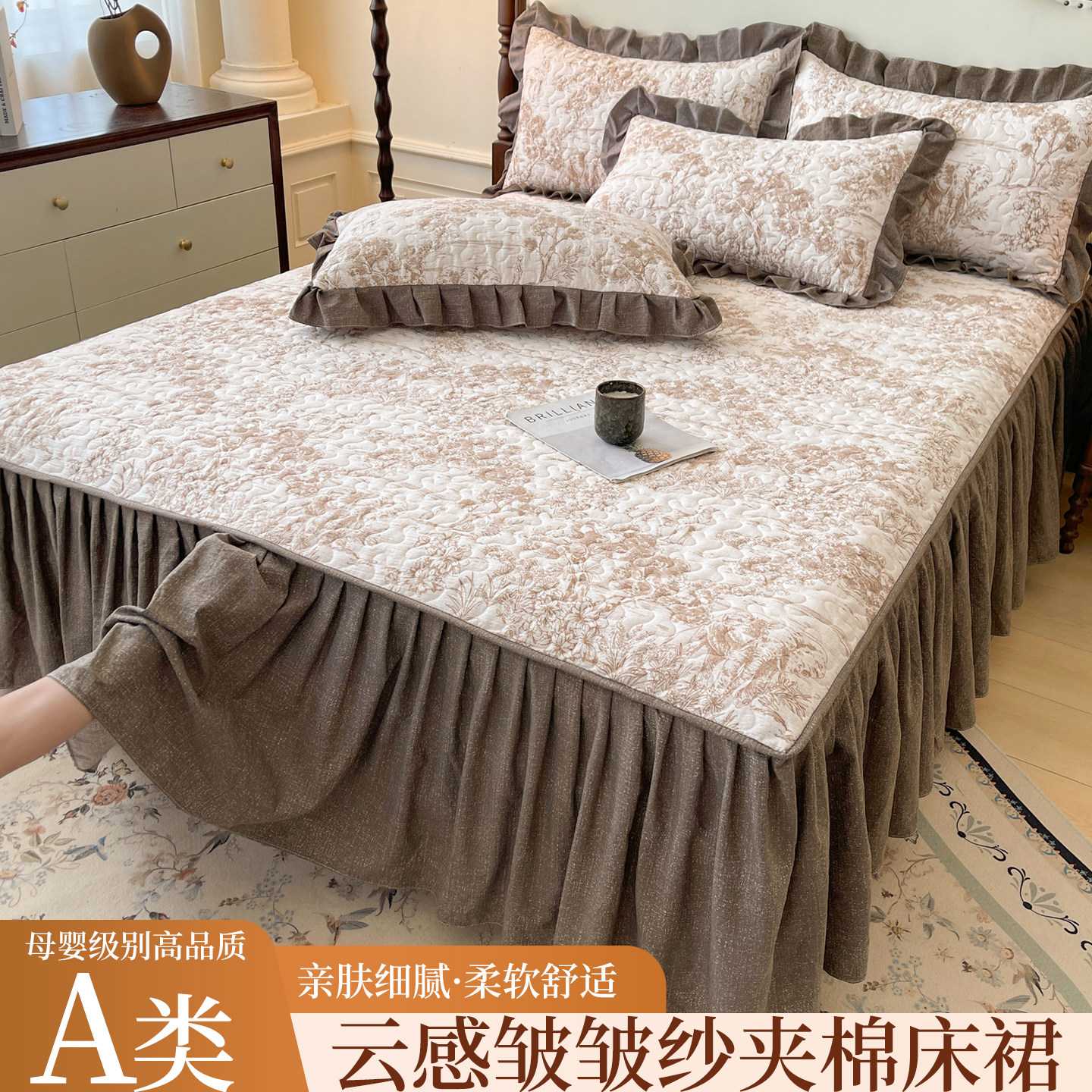 2026新款夏季夹棉床罩床裙款单件床单床笠床套床垫保护罩四季通用