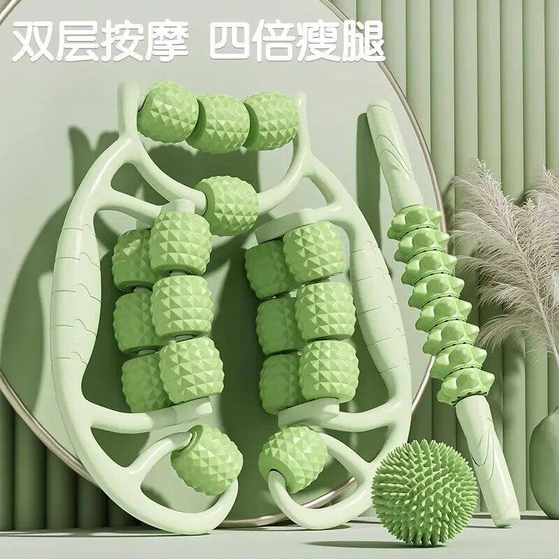 腿部按摩器环形夹腿滚轮瘦大腿小腿肌肉放松瘦腿神器多功能泡沫轴