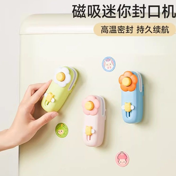 二合一封口机多功能迷你零食保鲜密封神器家用磁吸拆快递刀冰箱贴,厨房/烹饪用具,封口夹,淘宝优惠券,粉丝福利购,淘宝优惠卷