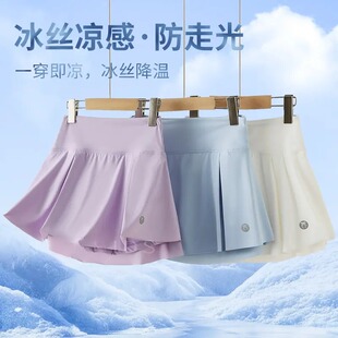 儿童女童冰丝速干羽毛球百褶裙夏季防走光短裙网球白色运动半身裙