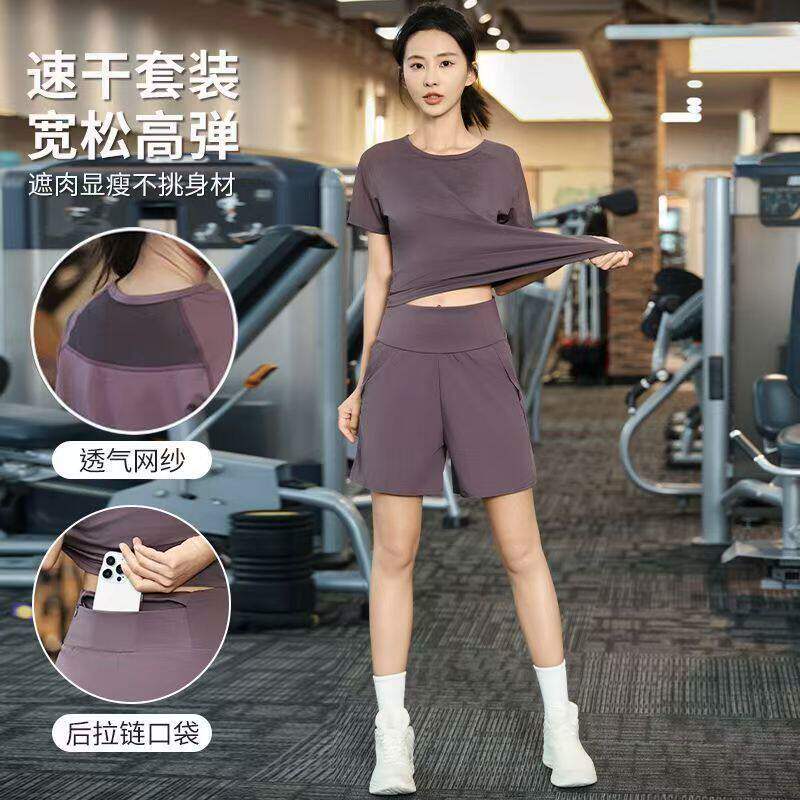 专业运动跑步速干套装2026新款女士洋气宽松透气瑜伽健身房晨跑服