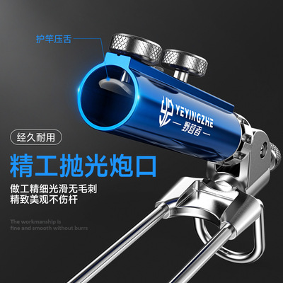 钓鱼炮台支架地插炮台地插万向不锈钢架杆鱼杆鱼竿支架地插鱼具