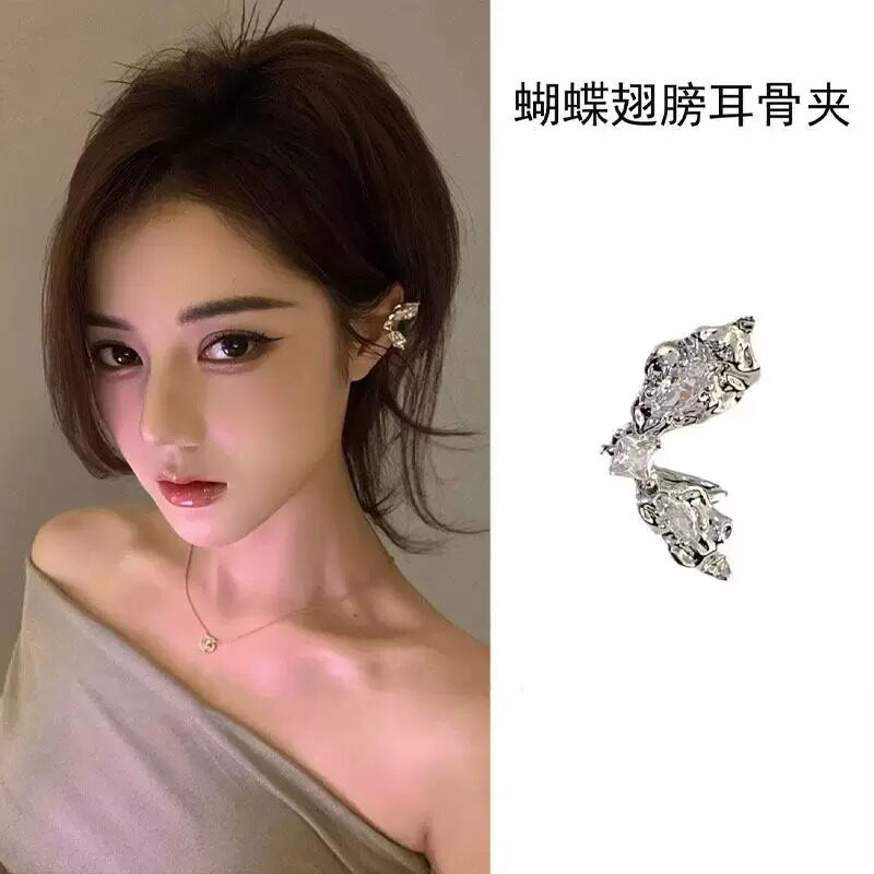 蝴蝶翅膀耳骨夹无耳洞耳夹女高级感轻奢精灵耳饰女艺术生酷帅冷淡