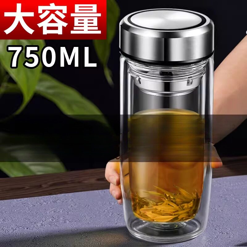 双层高硼硅玻璃杯大容量水杯男士泡茶杯子茶水分离带盖耐高温防摔