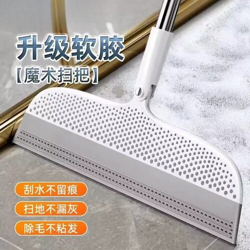 魔术扫把家用硅胶拖把两用浴室卫生间地刮地板地面刮水器扫地神器
