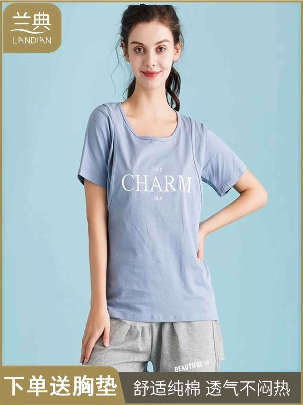 야외 착용을위한 모유 수유 반팔 티셔츠 순면 느슨한 반팔 탑 감금 의류 산후 모유 수유 여름 얇은