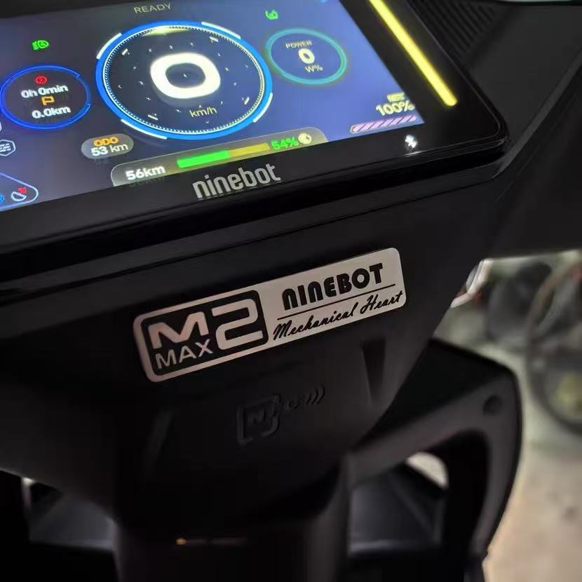 专用九号机械师2代MMAX2铭牌不锈钢装饰贴拉花贴纸改装车标配件