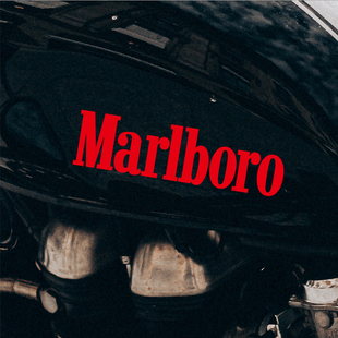 万宝路Marlboro九号车贴个性电动摩托反光装饰贴纸机车创意贴花