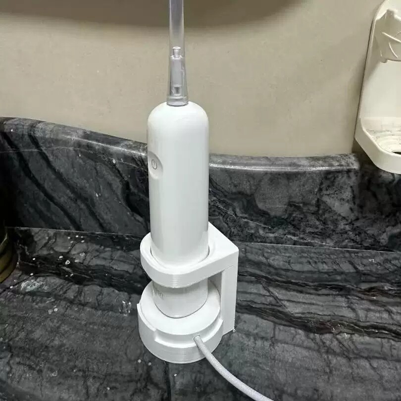 适用徕芬扫振I2 3D打印电动牙刷立式支架上墙挂墙支架底座支架图片