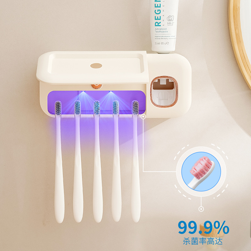智能牙刷消毒器杀菌烘干紫外线挤牙膏器牙杯牙刷架子置物架壁挂式