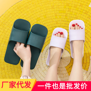 不分左右脚漏水凉拖鞋洗浴澡堂宾馆酒店浴池用软底轻便塑料男女