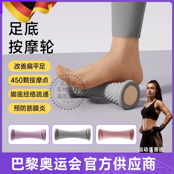 Товары от 花洛澜旗舰店