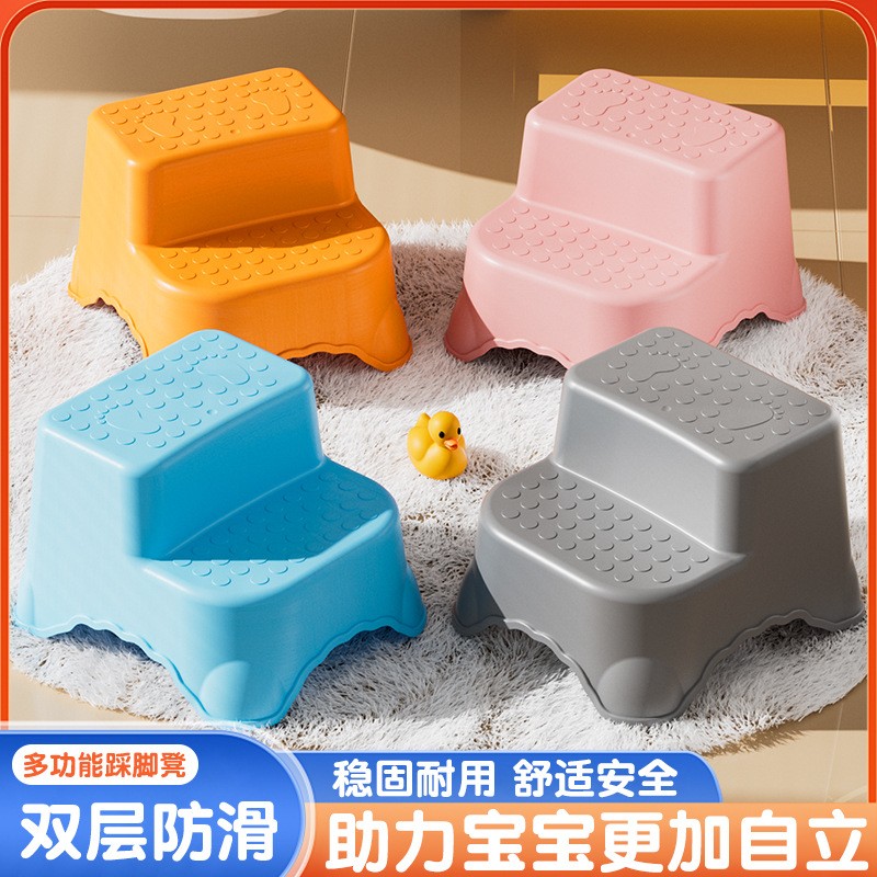 儿童洗手台踩脚凳卫生间垫脚凳