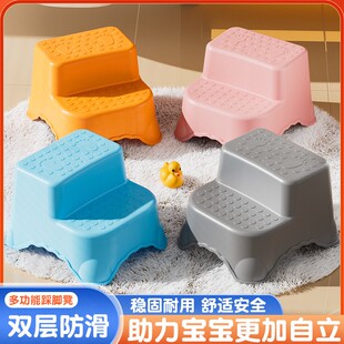 儿童洗手台踩脚凳垫脚凳宝宝台阶凳刷牙洗脸阶梯卫生间马桶脚踏凳