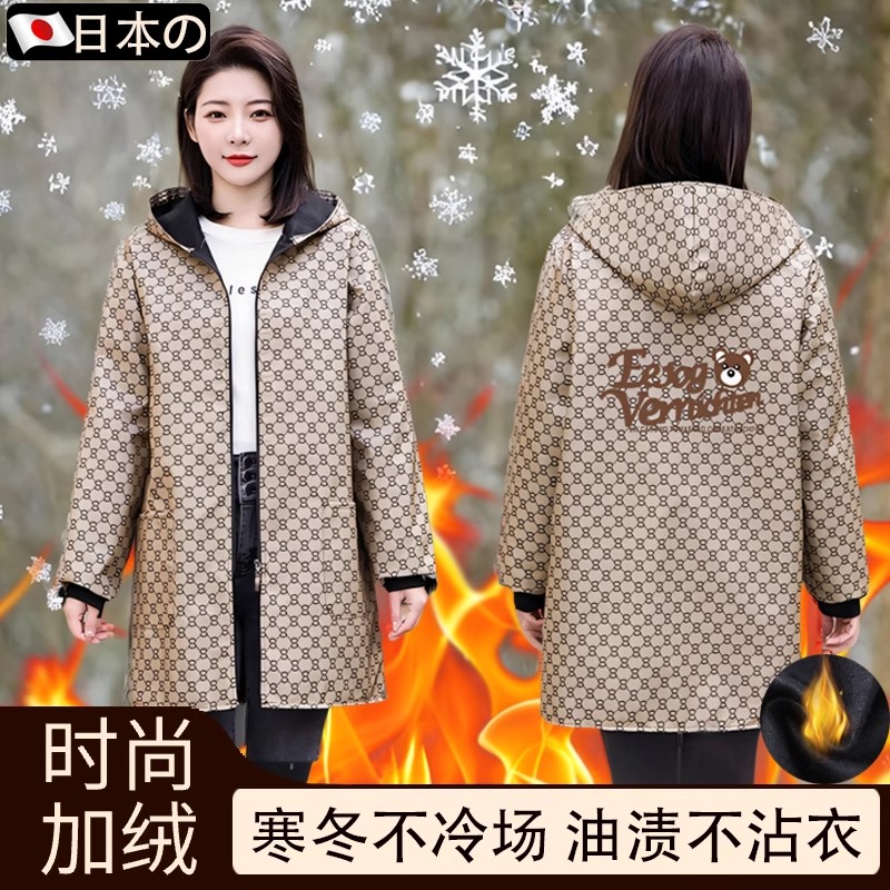 罩衣上班专用年轻款工作服围裙