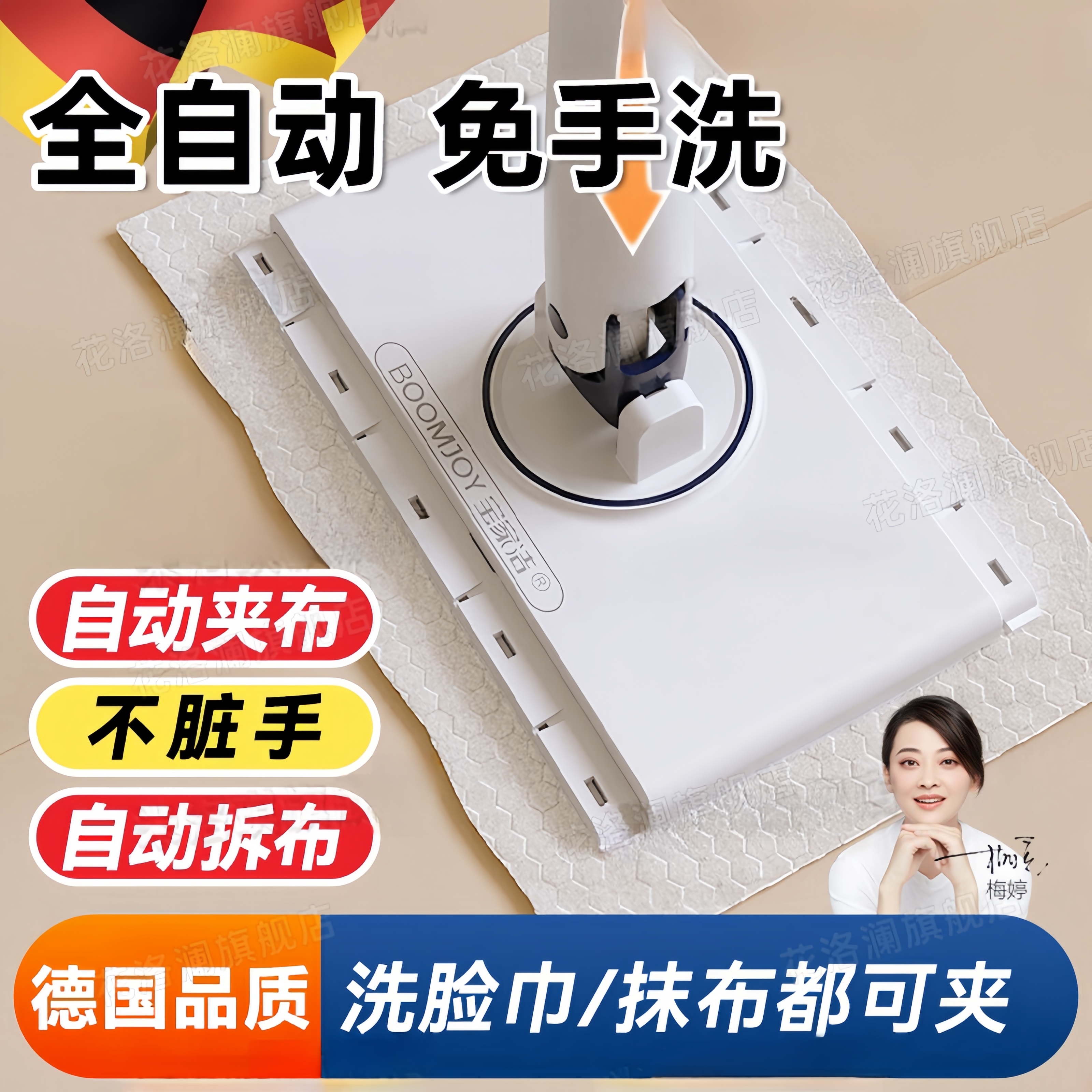 全自动懒人拖把洗脸巾夹擦屋顶天花板神器柜子墙防静电除尘地拖夹