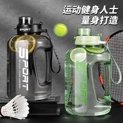 水杯男款大号大容量耐高温军训水壶吨吨桶健身运动便携防摔带吸管