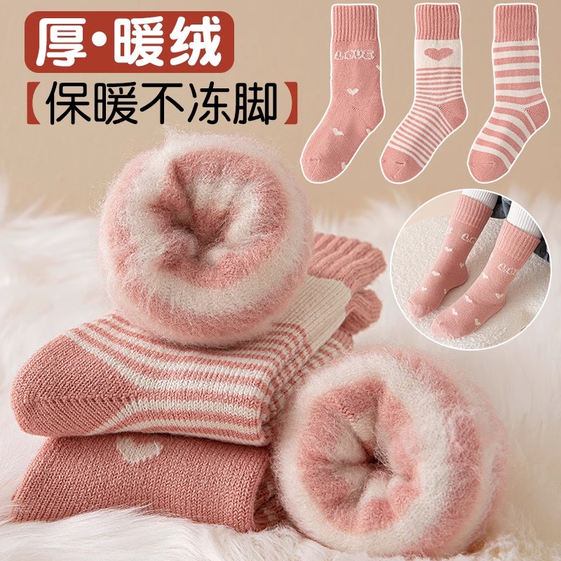 女童袜子秋冬季加绒加厚