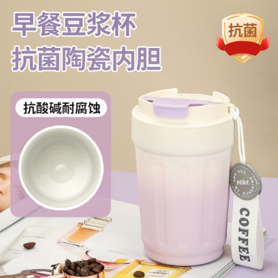 早餐保温杯豆浆杯家用便携外带