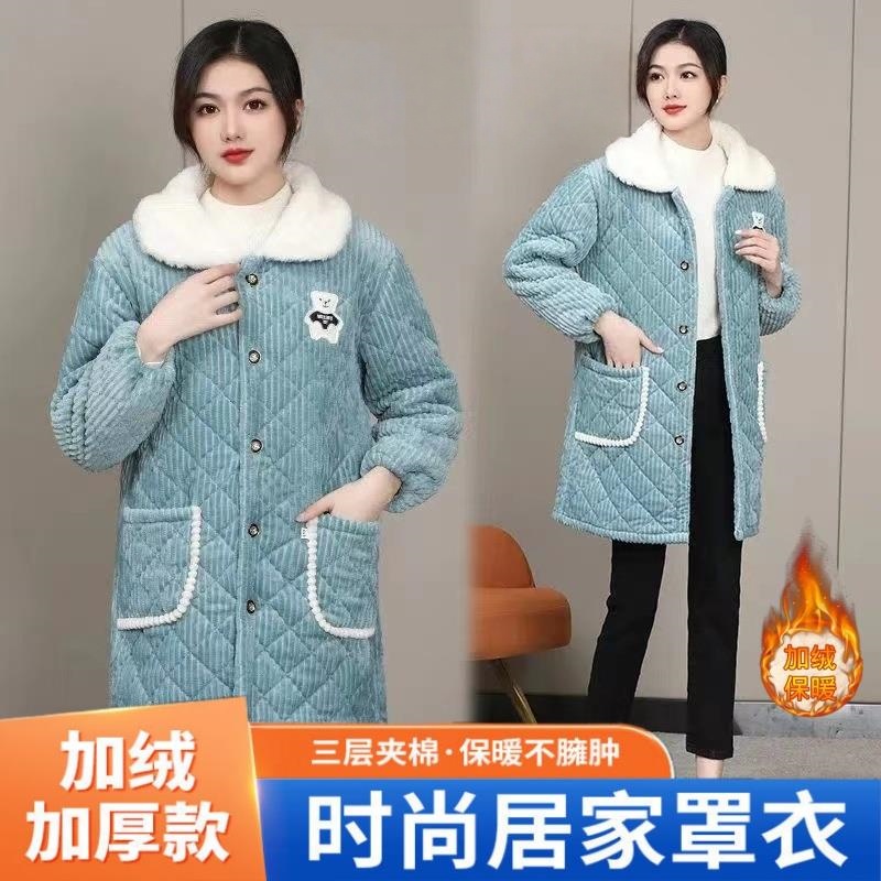 四川省省服女款2025新款罩衣