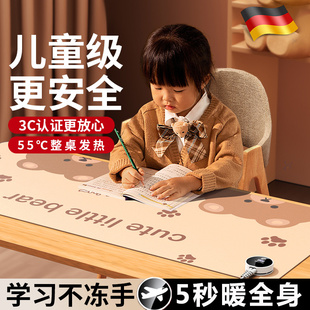 新款儿童写字桌垫冬天加热小学生学习写作业暖手大尺寸防水鼠标垫