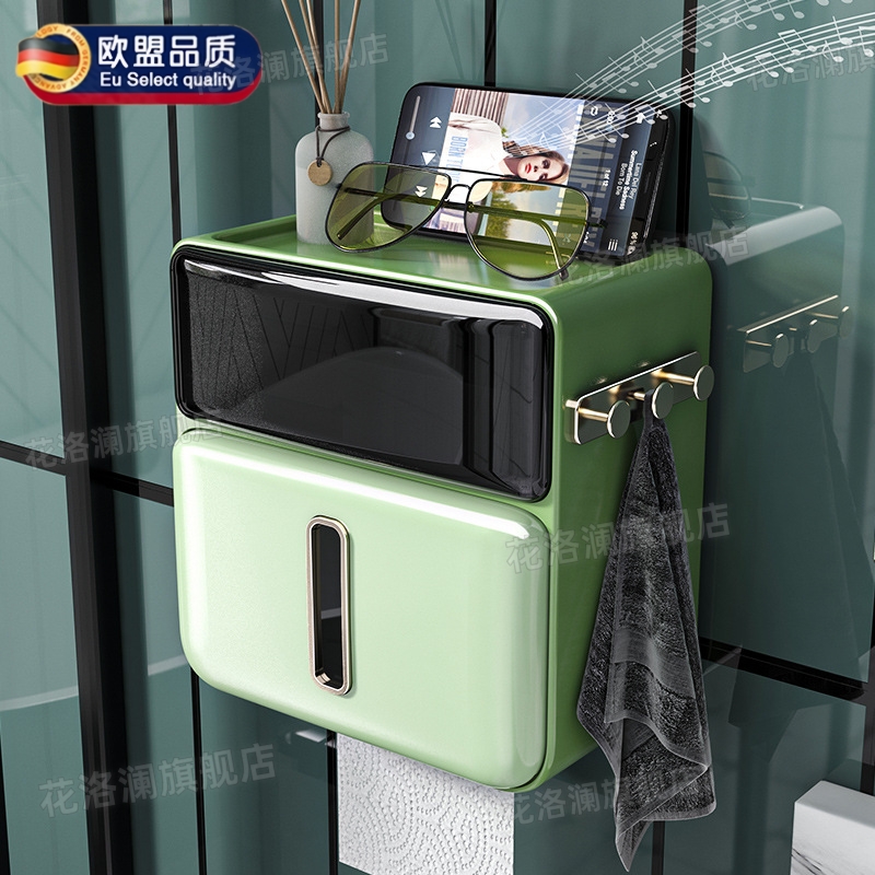 住校生必备用品姨妈巾收纳盒纸巾