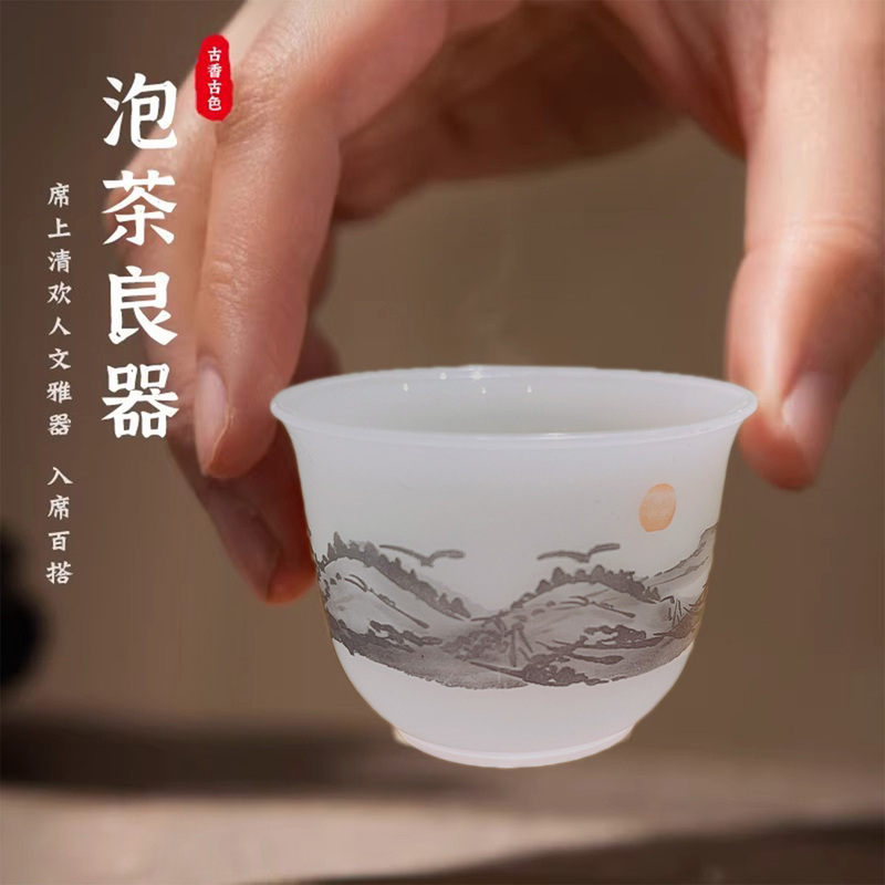 高档一次性仿玉茶杯耐高温