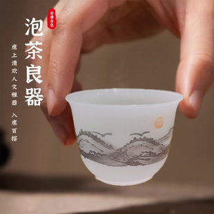 高档一次性彷玉茶杯耐高温家用办公待客食品级品茗杯子带收纳杯架